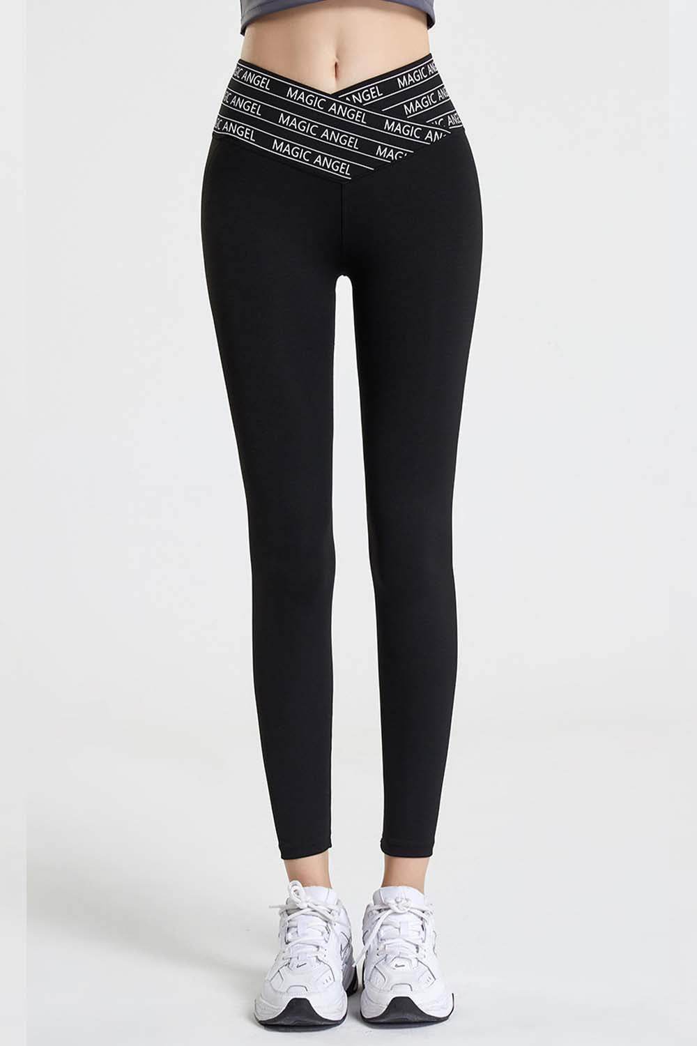 Wide Waistband Sports Pants - Selvanelle