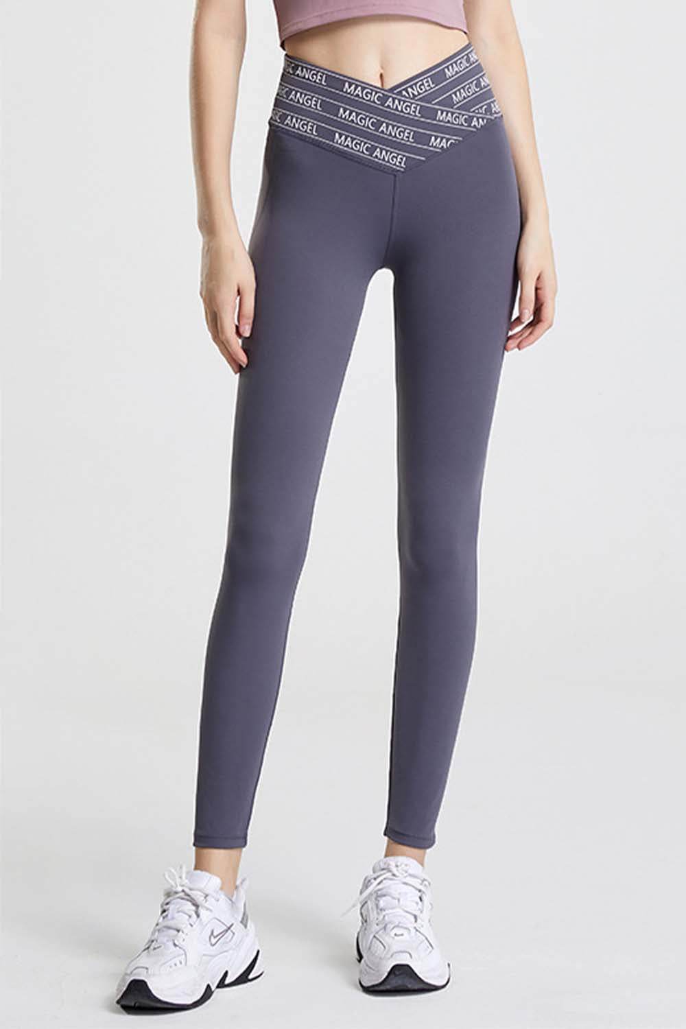 Wide Waistband Sports Pants - Selvanelle