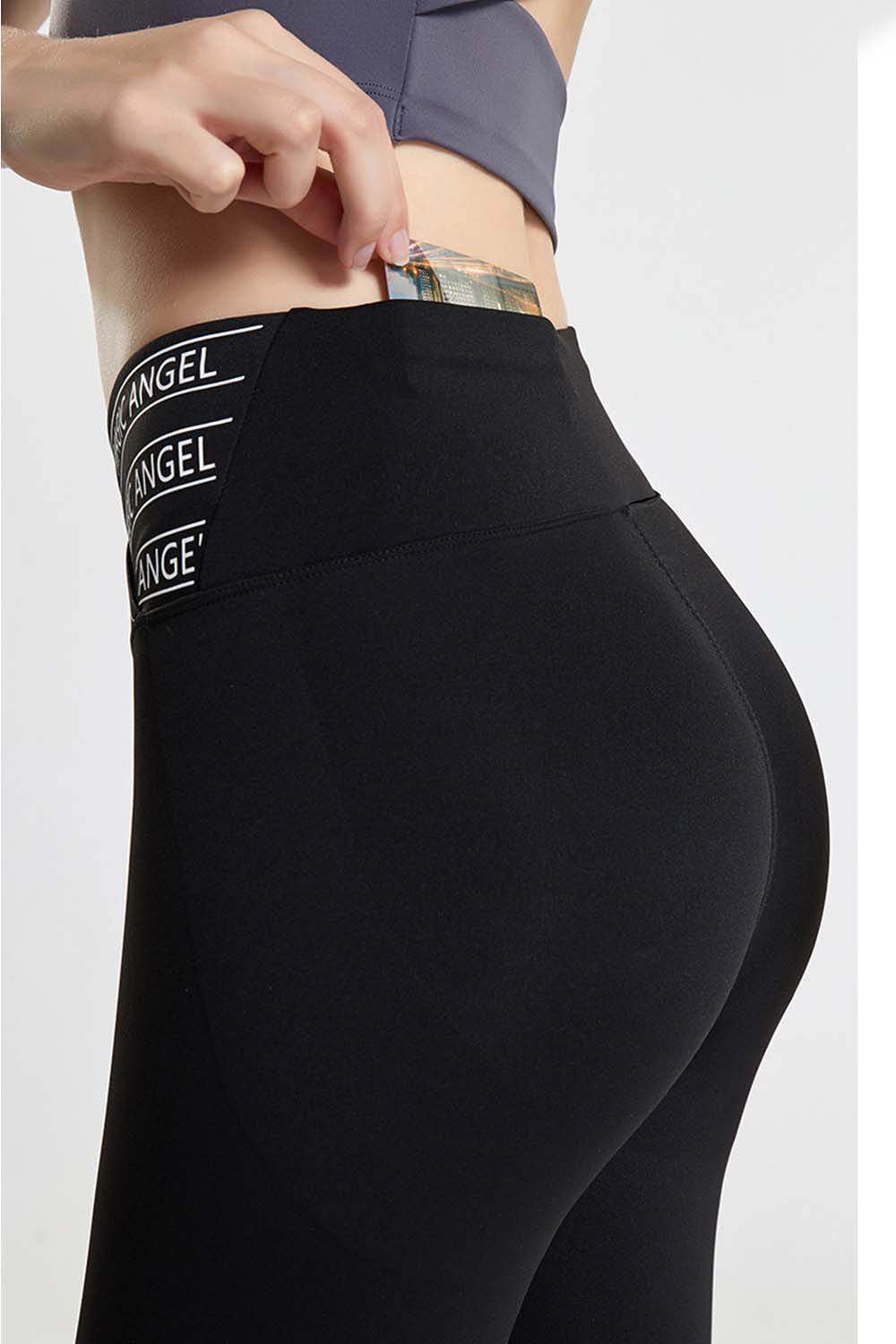 Wide Waistband Sports Pants - Selvanelle