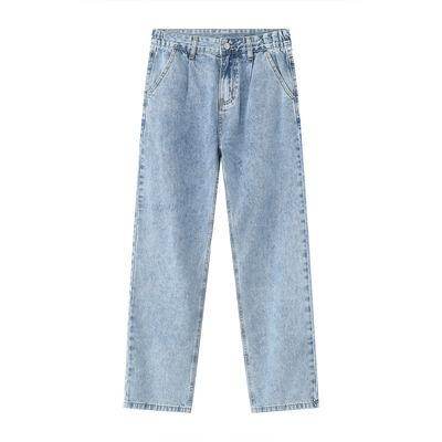 Mid Rise Baggy Jeans with Pockets for Comfortable Style - Selvanelle