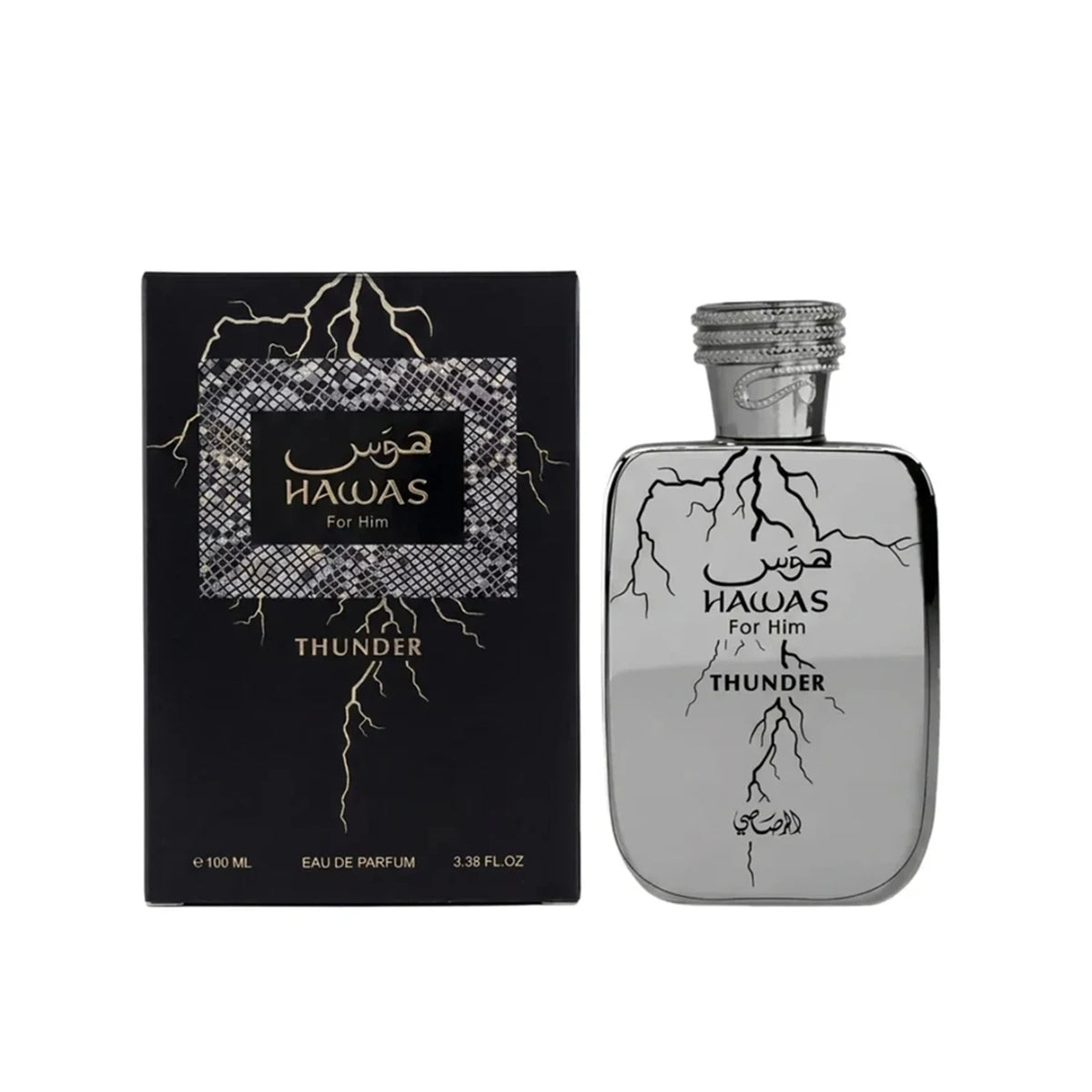 Rasasi Hawas Thunder for Him Eau De Parfum Spray – Electrifying Fresh Aquatic & Aromatic Woody Scent, Long-Lasting Premium Arabian Fragrance, Perfect Gift, 3.4 Fl oz / 100 ml