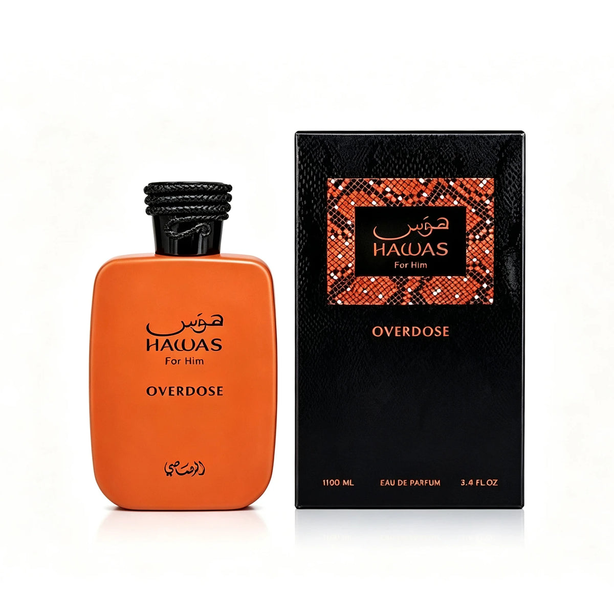 Rasasi Hawas Overdose Eau de Parfum Spray for Men – Intense Oriental Spicy, Woody & Amber Scent, Powerful Long‑Lasting Sillage, Perfect Father's Day & Anniversary Gift, 3.4 fl oz / 100 ml