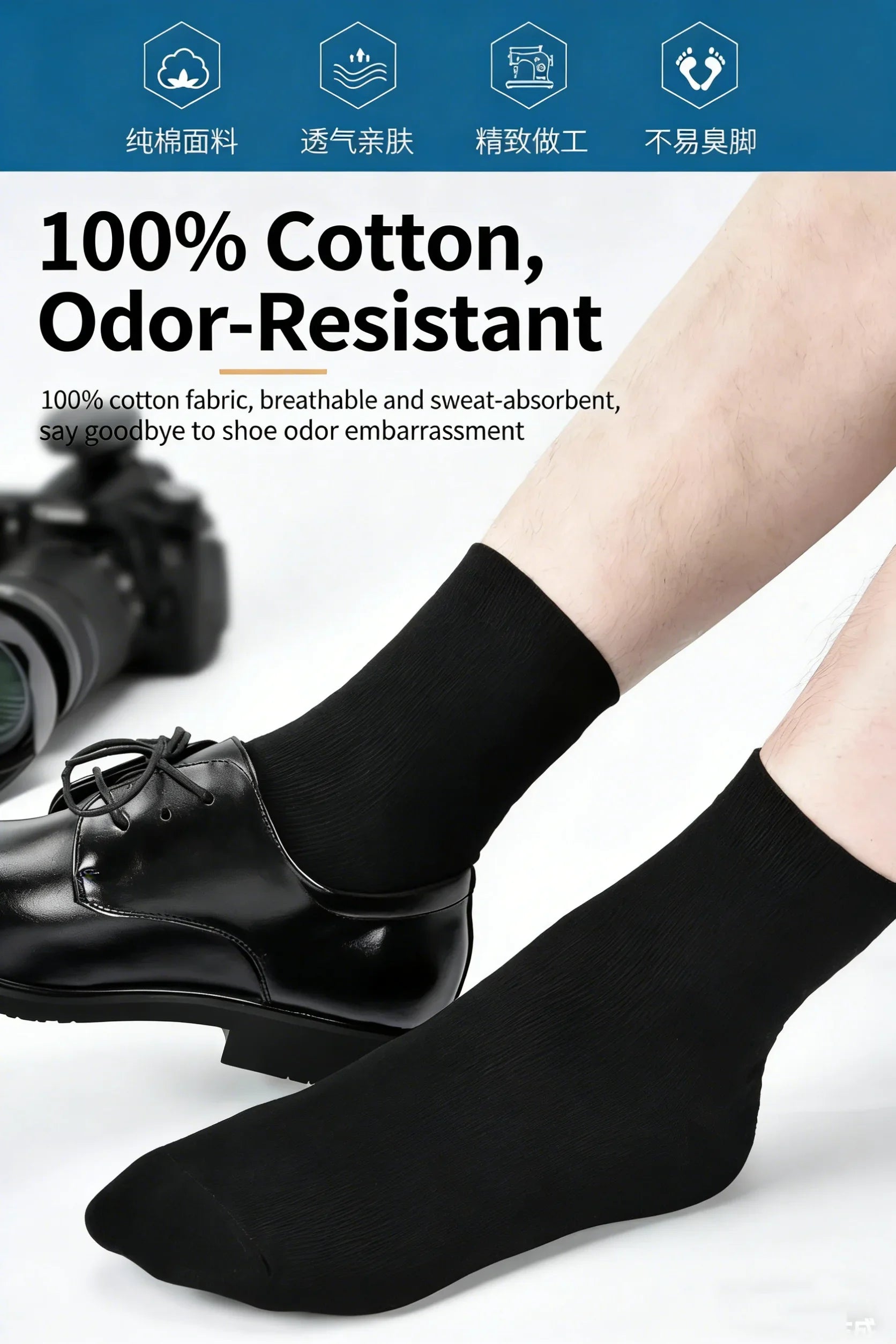 5 pairs of men's mid-calf socks, pure cotton sweat-absorbing odor-resistant autumn/winter business socks for all seasons