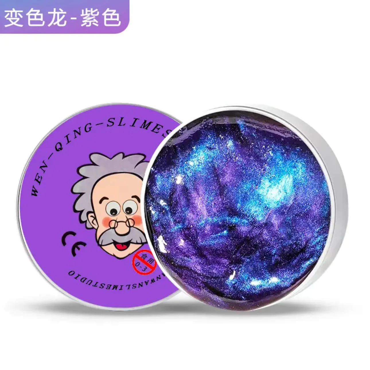 Reusable Putty Liquid Crystal Bouncy Slime Toy Set Mud Stress Relief Toys Color Clay Handmade DIY Handgum Playdough