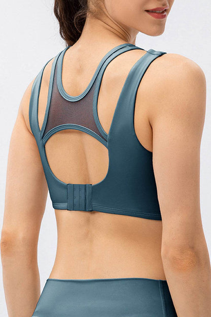 Cutout Wide Strap Active Tank - Selvanelle