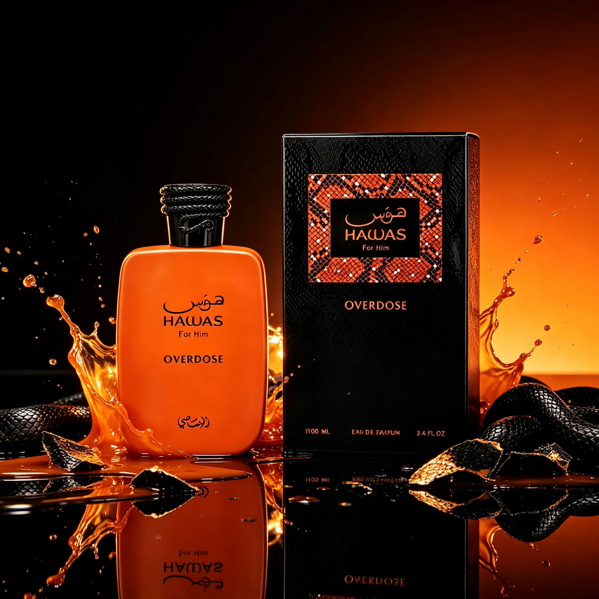 Rasasi Hawas Overdose Eau de Parfum Spray for Men – Intense Oriental Spicy, Woody & Amber Scent, Powerful Long‑Lasting Sillage, Perfect Father's Day & Anniversary Gift, 3.4 fl oz / 100 ml