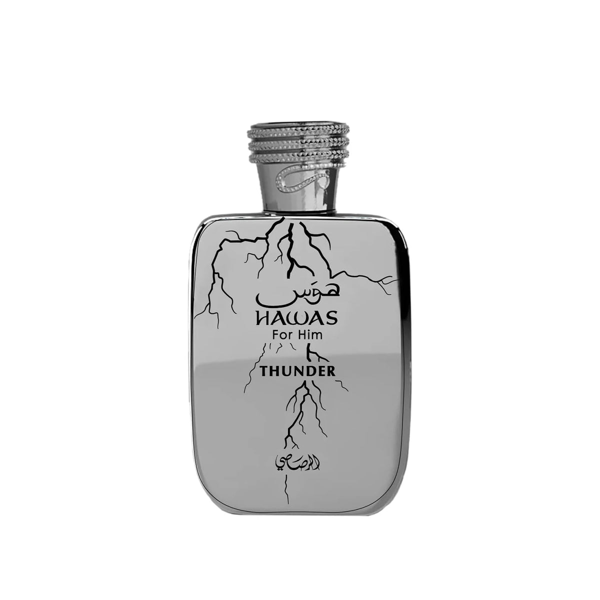 Rasasi Hawas Thunder for Him Eau De Parfum Spray – Electrifying Fresh Aquatic & Aromatic Woody Scent, Long-Lasting Premium Arabian Fragrance, Perfect Gift, 3.4 Fl oz / 100 ml