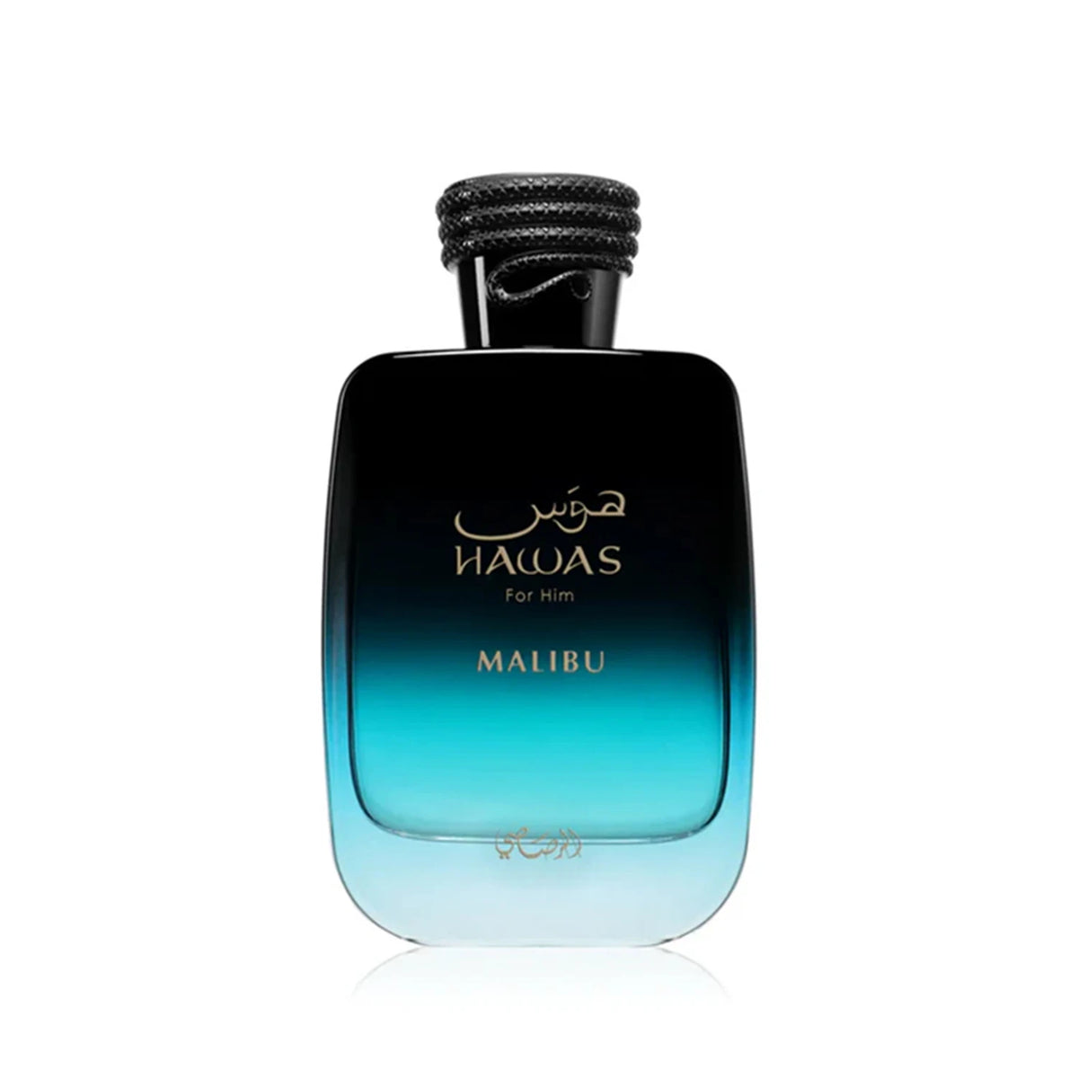 Rasasi Hawas Malibu Men’s EDP – Fresh Citrus Marine, 3.4 fl oz / 100 ml