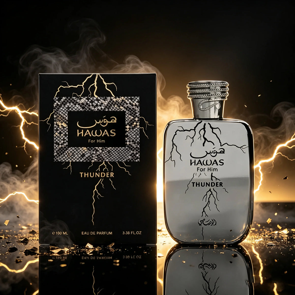Rasasi Hawas Thunder for Him Eau De Parfum Spray – Electrifying Fresh Aquatic & Aromatic Woody Scent, Long-Lasting Premium Arabian Fragrance, Perfect Gift, 3.4 Fl oz / 100 ml