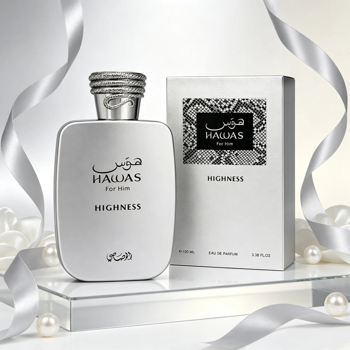 Rasasi Hawas Highness Eau de Parfum Spray for Men – Royal Oriental Woody & Spicy Amber Scent, Long-Lasting Premium Arabian Fragrance, Perfect Gift, 3.4 fl oz / 100 ml