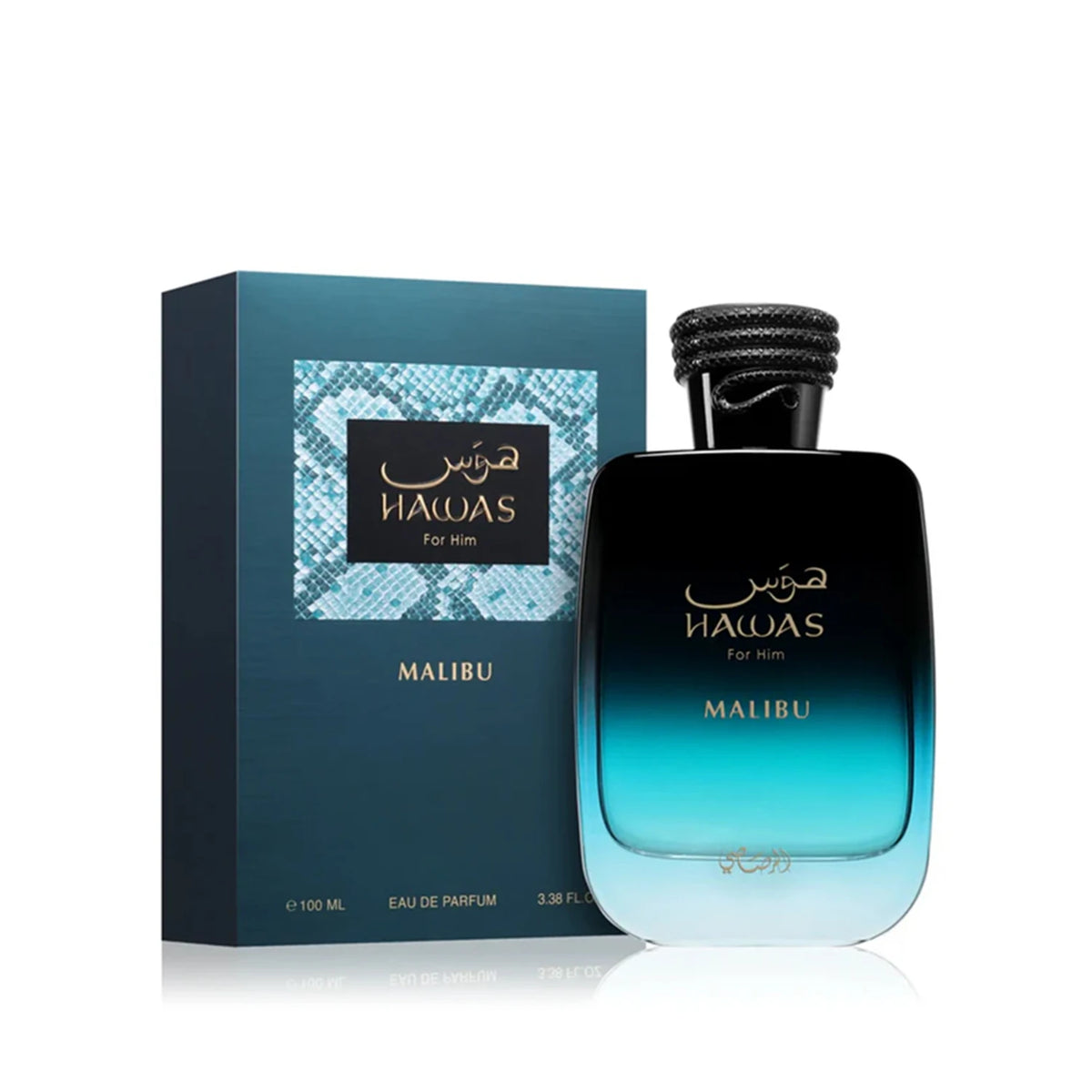 Rasasi Hawas Malibu Men’s EDP – Fresh Citrus Marine, 3.4 fl oz / 100 ml