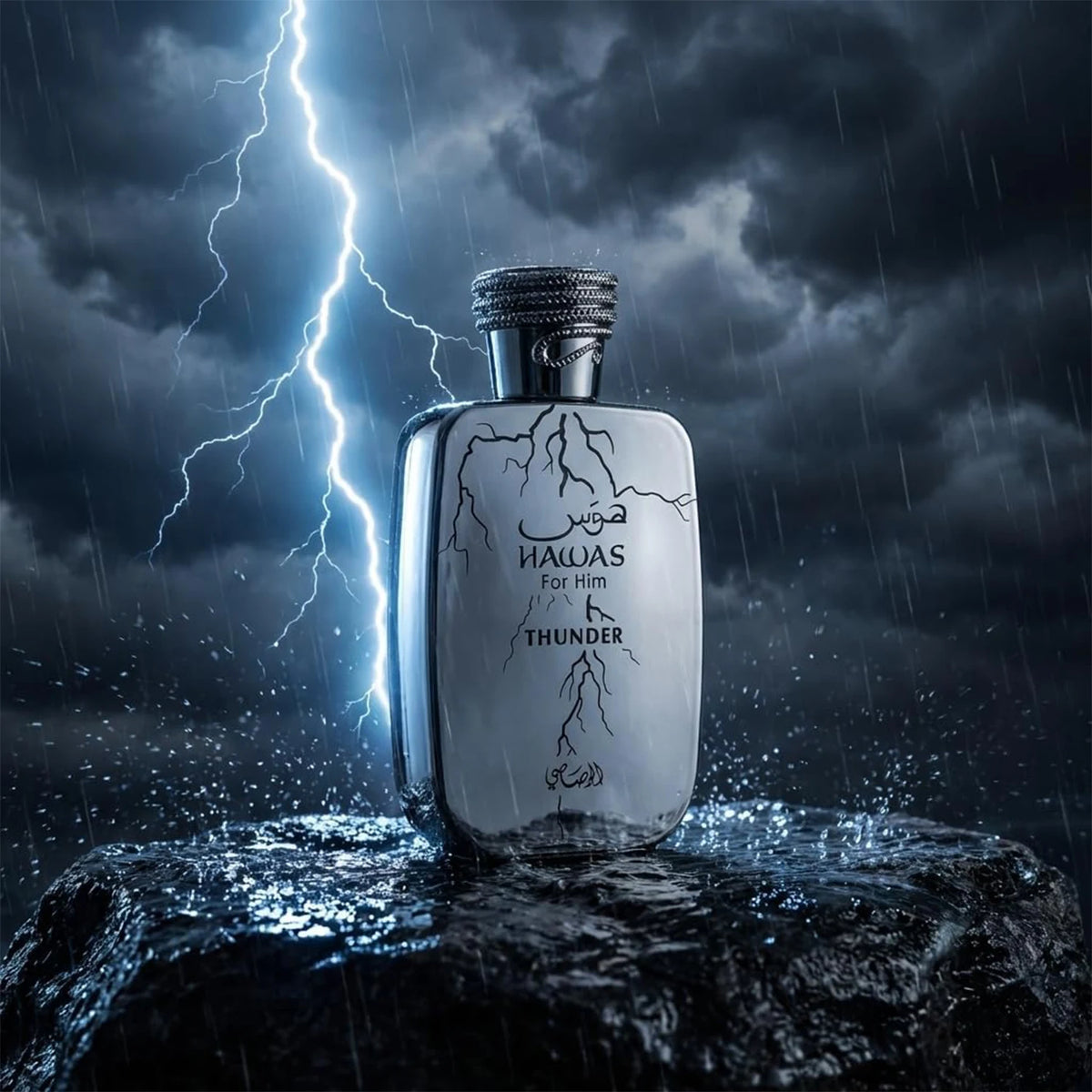 Rasasi Hawas Thunder for Him Eau De Parfum Spray – Electrifying Fresh Aquatic & Aromatic Woody Scent, Long-Lasting Premium Arabian Fragrance, Perfect Gift, 3.4 Fl oz / 100 ml