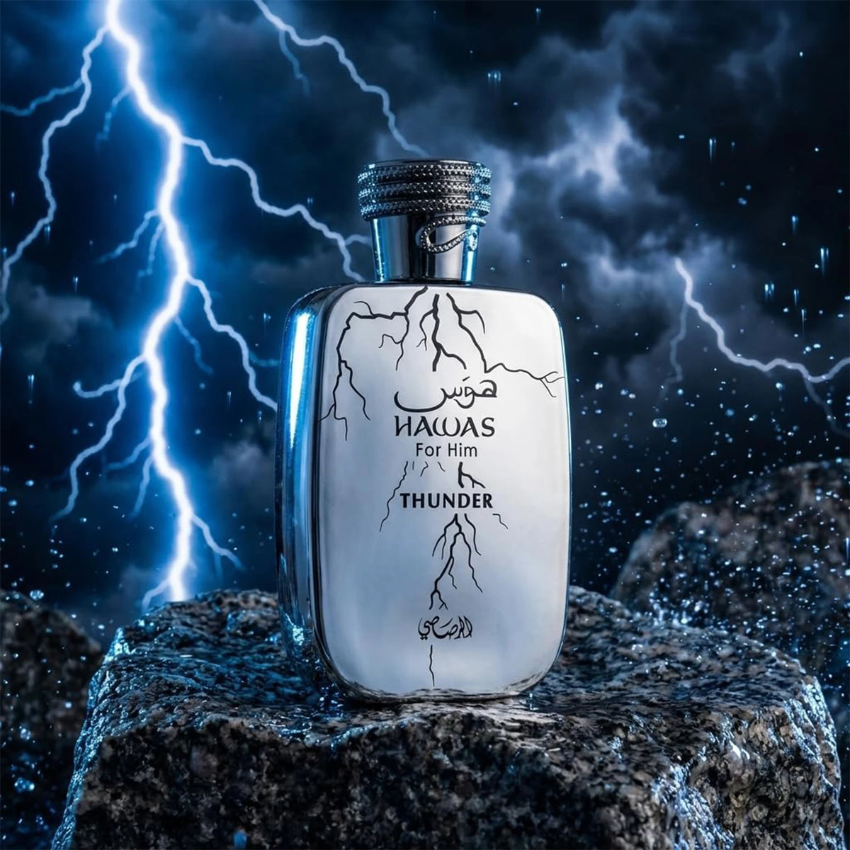 Rasasi Hawas Thunder for Him Eau De Parfum Spray – Electrifying Fresh Aquatic & Aromatic Woody Scent, Long-Lasting Premium Arabian Fragrance, Perfect Gift, 3.4 Fl oz / 100 ml