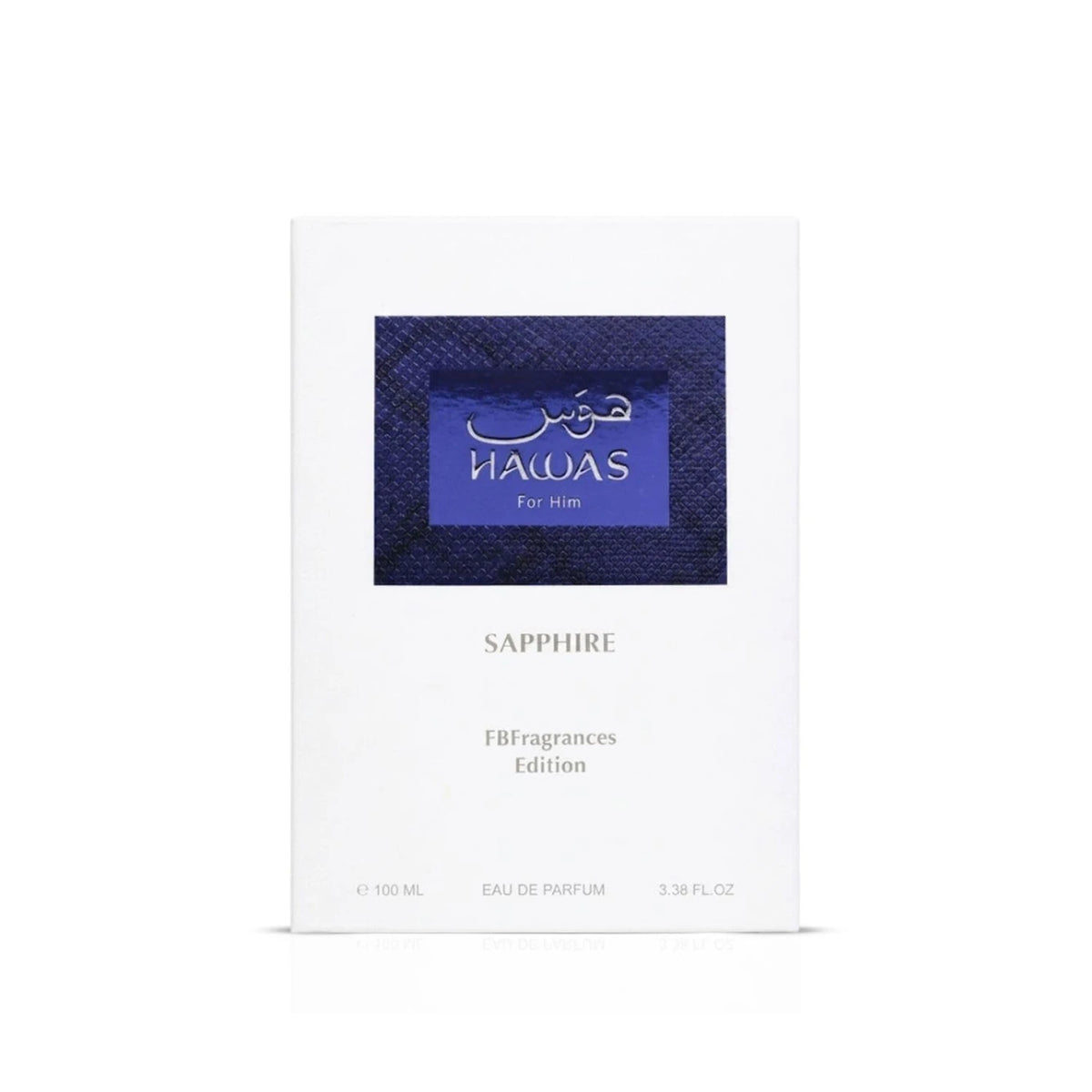 Rasasi Hawas Sapphire X Fbfragrances Edition Eau De Parfum Spray – Fresh Aquatic, Marine & Woody Scent, Radiant Long‑Lasting Sillage, Perfect Father's Day & Summer Gift, 3.4 Fl oz / 100 ml
