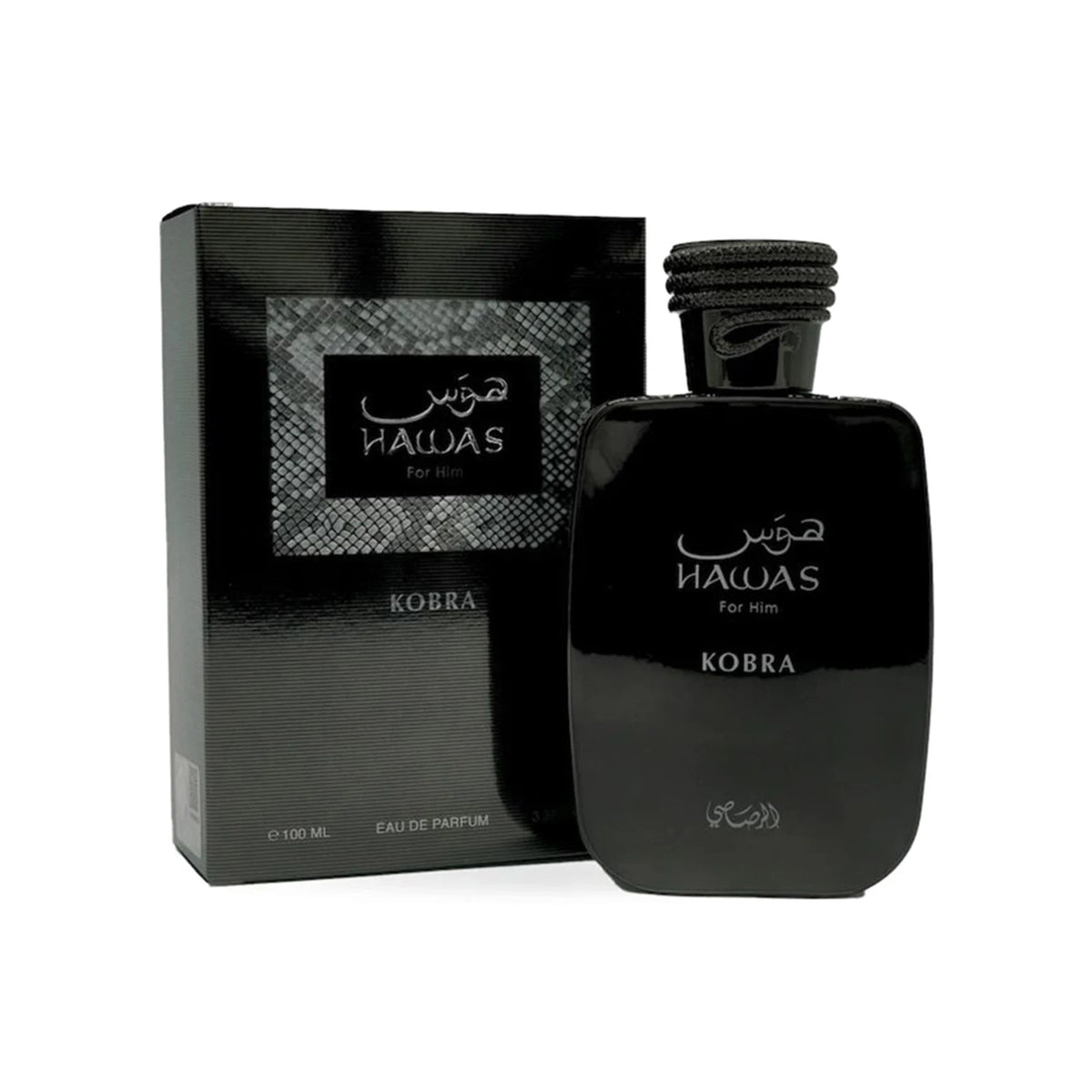 Rasasi Hawas Kobra Men's Edp – Bold Spicy Woody Aroma, 3.4 Fl oz / 100 ml
