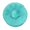 Nice Quality Drop Shipping Cute Animal Fluffy Dog Bed Premium Plush Donut Calming Bed for Pet