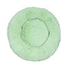 Nice Quality Drop Shipping Cute Animal Fluffy Dog Bed Premium Plush Donut Calming Bed for Pet