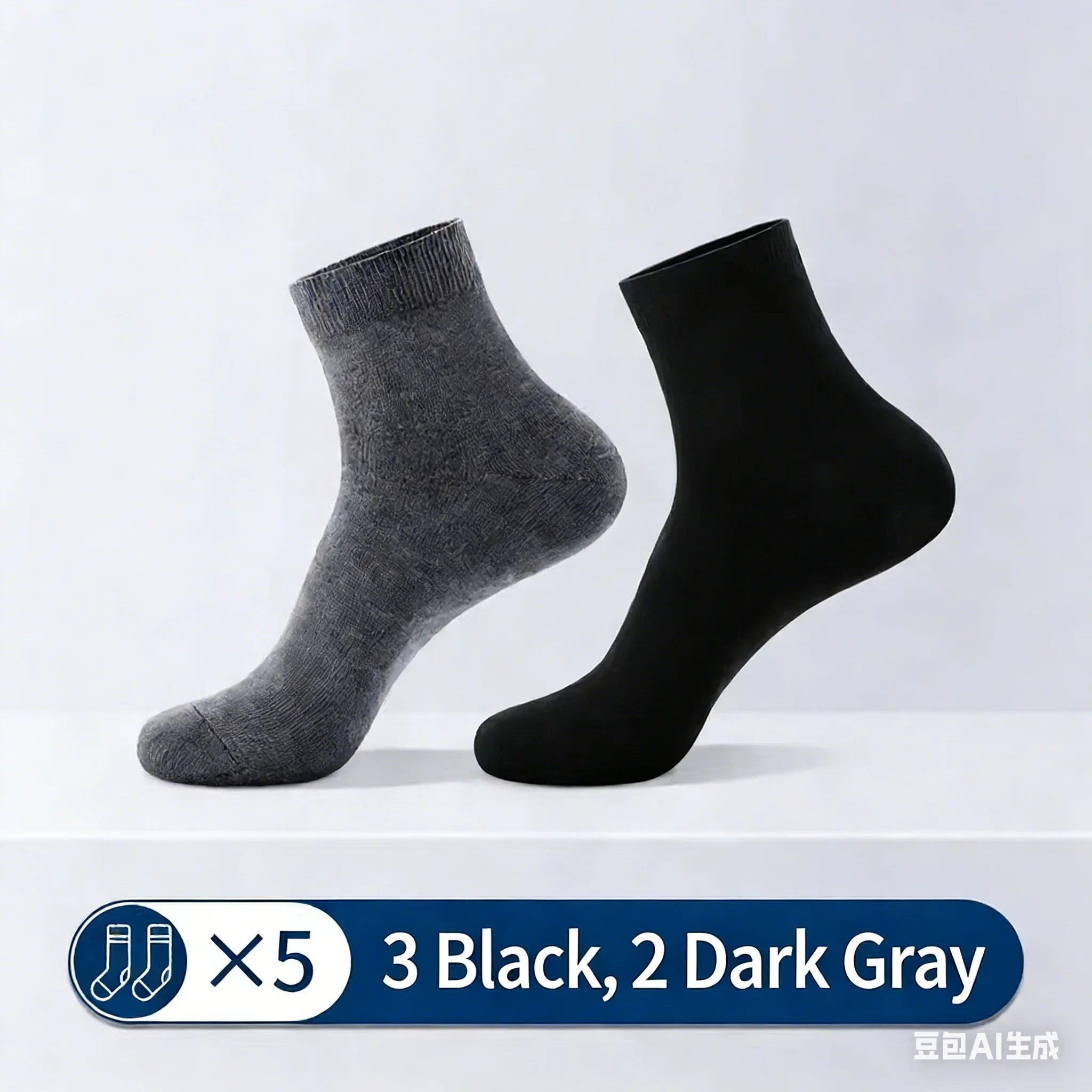 5 pairs of men's mid-calf socks, pure cotton sweat-absorbing odor-resistant autumn/winter business socks for all seasons