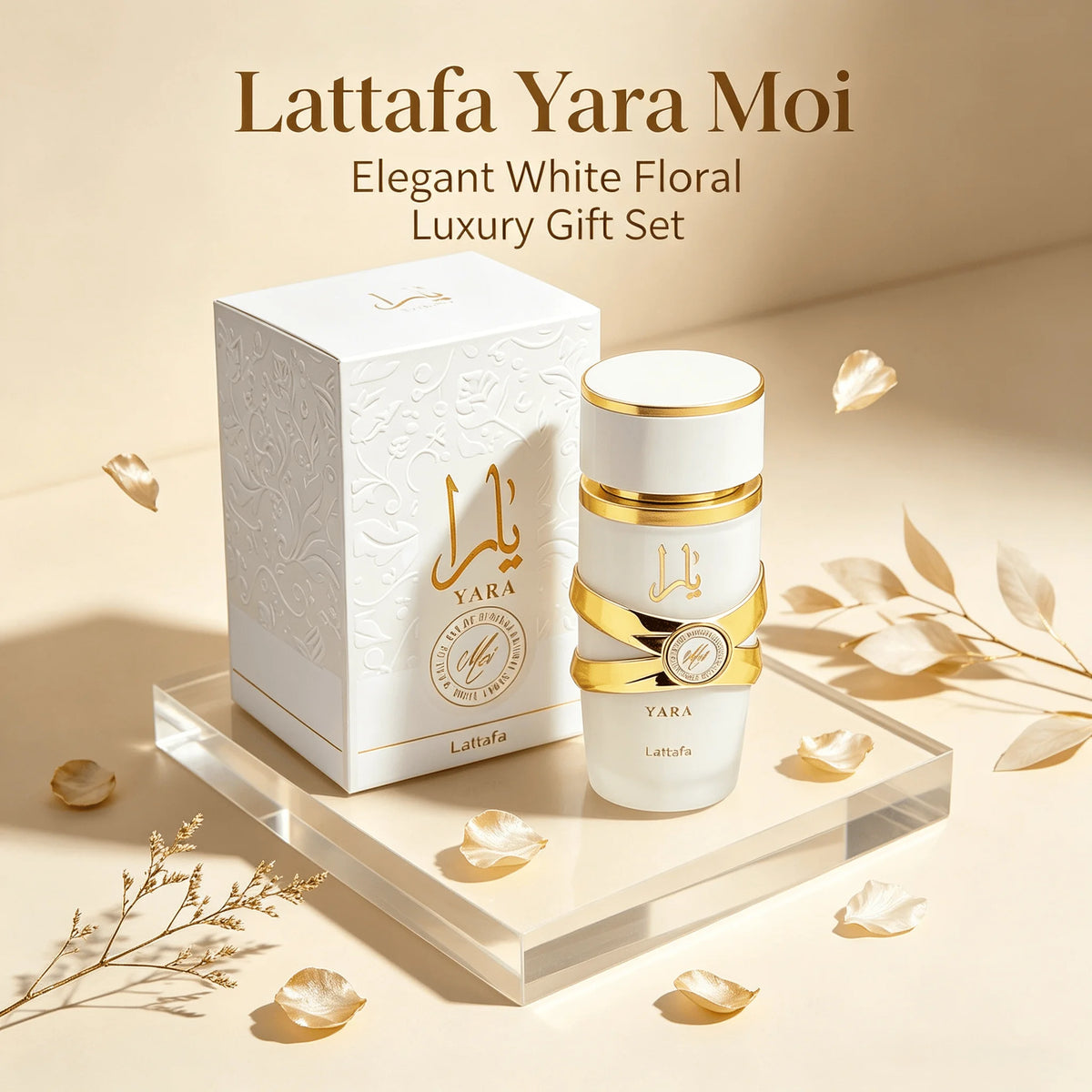 Lattafa Yara Moi - Floral, Fruity, Gourmand - Long-Lasting Fragrance for Women, 3.40 Ounce / 100 ml