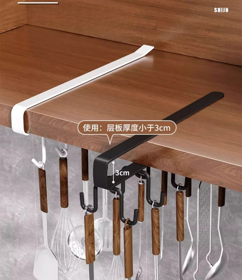 Household Kitchen Cabinet Bottom Shelf Hanging Hook, Non Perforated Cloth Rack, 6-Hook Organizing Rack, Spatula Hanging Rack