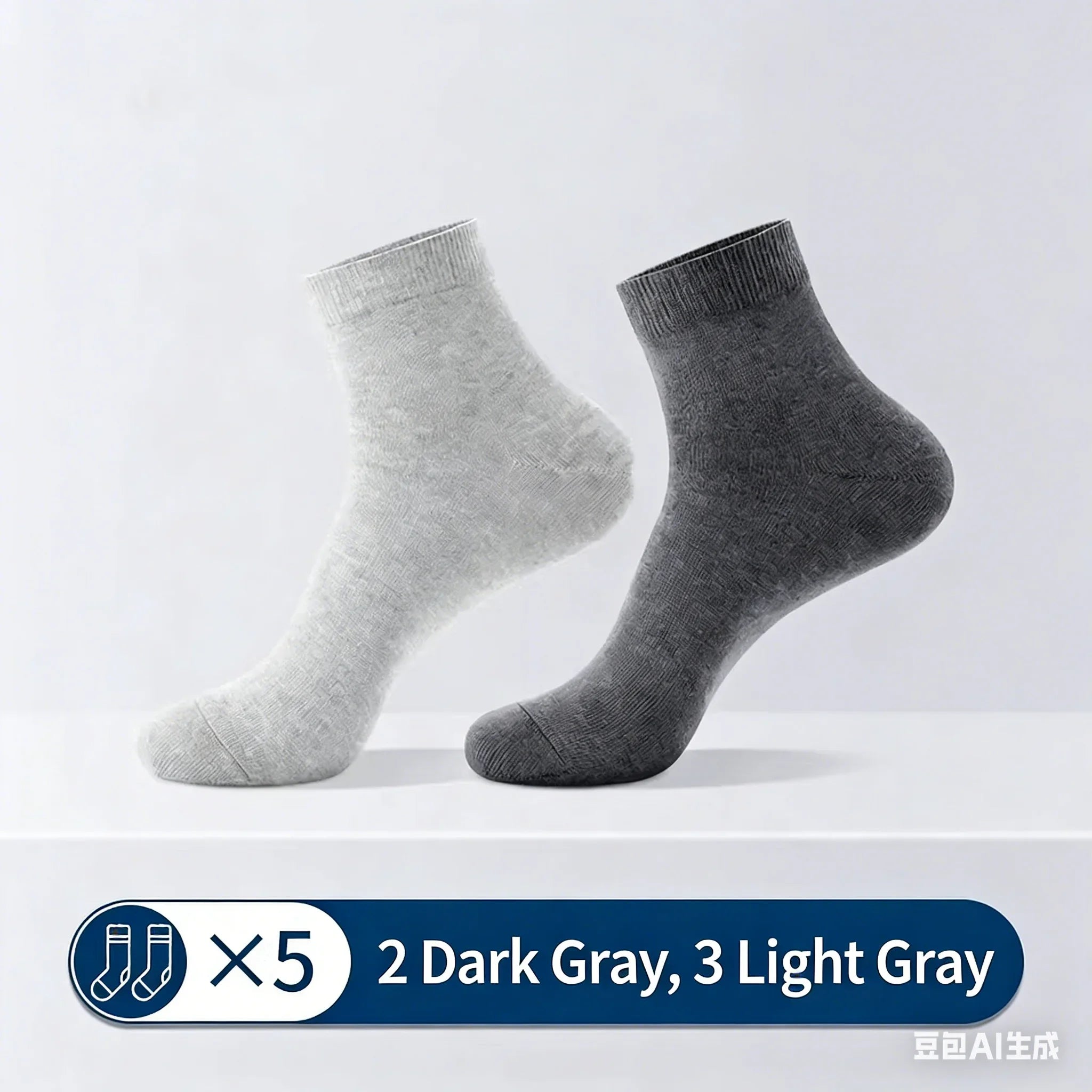 5 pairs of men's mid-calf socks, pure cotton sweat-absorbing odor-resistant autumn/winter business socks for all seasons