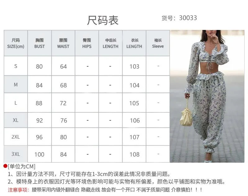 Ruffled Trousers Short Tops Two-piece Set Spring Summer Women's Long-sleeved Waist Casual Fashion Trousers Set Костюм Женский