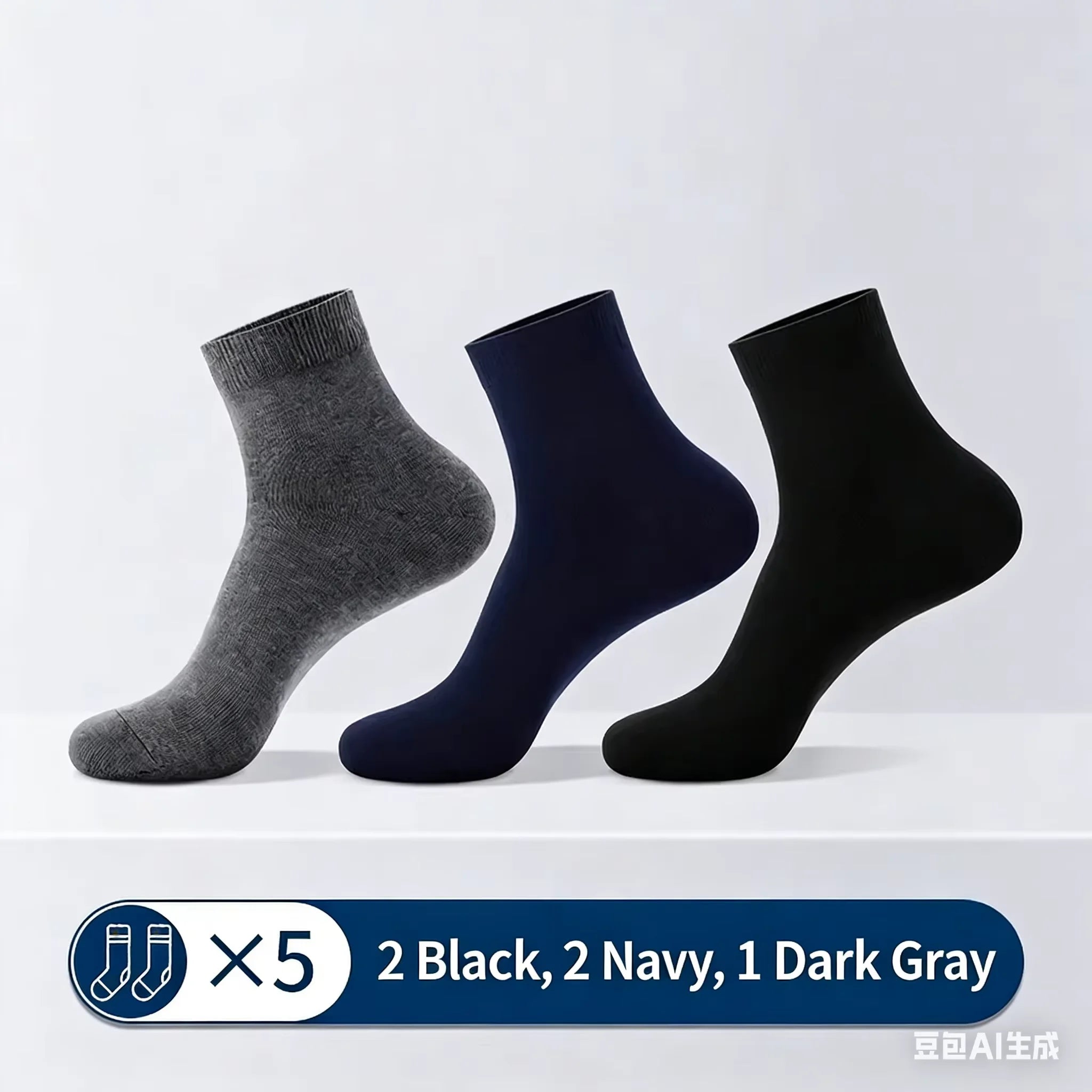 5 pairs of men's mid-calf socks, pure cotton sweat-absorbing odor-resistant autumn/winter business socks for all seasons