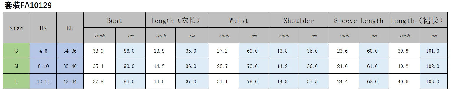 hirigin Sexy Lace Skirt Sets Women's Flare Sleeve Crop Top Slit Bandage Long Skirts Cover Up Fashion Beach Vacation Cover-up