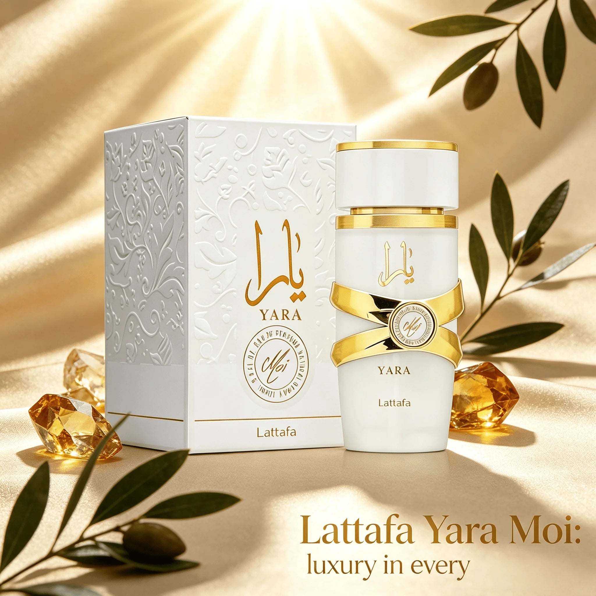 Lattafa Yara Moi - Floral, Fruity, Gourmand - Long-Lasting Fragrance for Women, 3.40 Ounce / 100 ml
