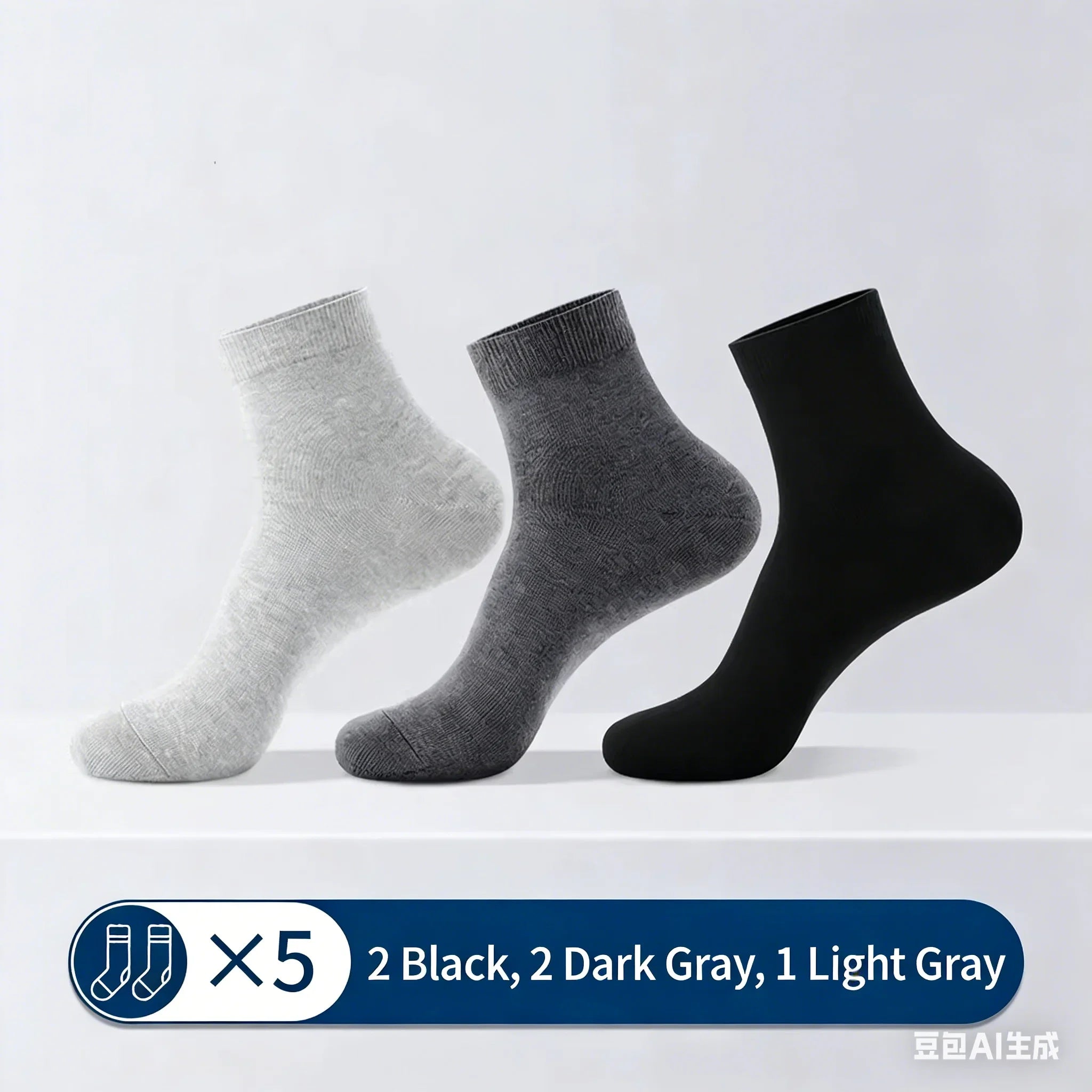5 pairs of men's mid-calf socks, pure cotton sweat-absorbing odor-resistant autumn/winter business socks for all seasons