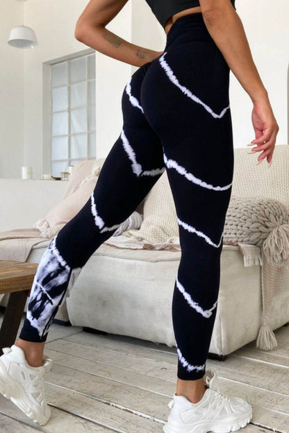 Slim Fit High Waist Long Active Pants - Selvanelle