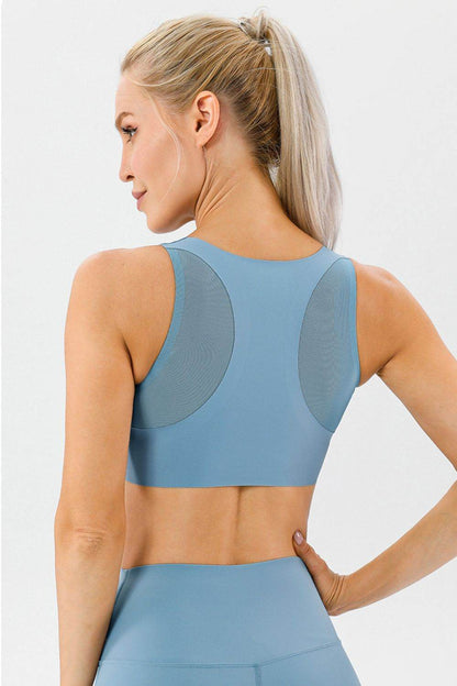 Round Neck Wide Strap Active Bra - Selvanelle