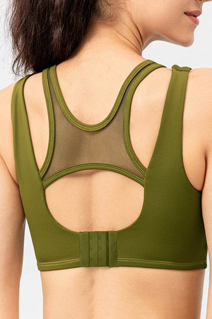Cutout Wide Strap Active Tank - Selvanelle