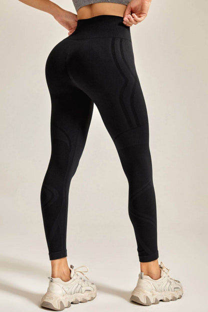 Wide Waistband Long Active Pants - Selvanelle