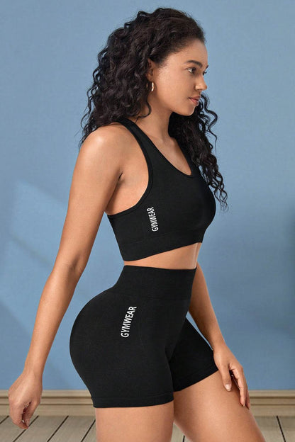 Cropped Sports Tank and Shorts Set - Selvanelle